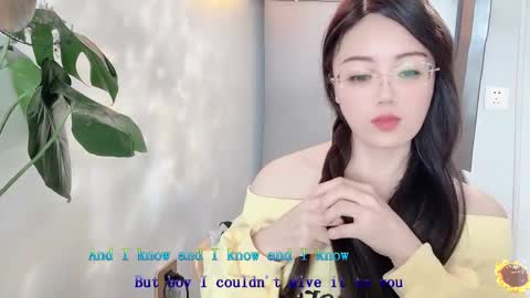 YunEr online show from March 11, 2025, 4:21 am