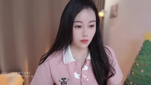 YunEr online show from December 17, 2025, 4:07 am