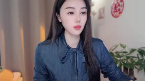 YunEr online show from March 5, 2026, 4:52 am