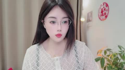 YunEr online show from March 23, 2026, 1:26 pm