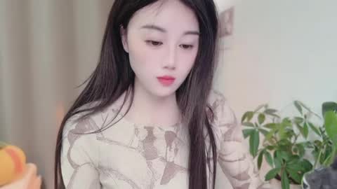 YunEr online show from March 29, 2026, 1:22 pm