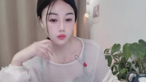 YunEr online show from April 4, 2026, 12:24 pm