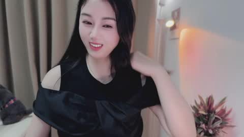 YunEr online show from May 11, 2026, 2:45 pm
