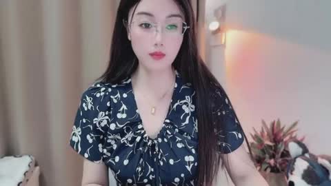 YunEr online show from May 17, 2026, 3:08 pm