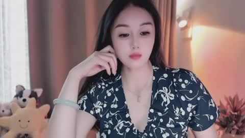 YunEr online show from May 30, 2026, 7:05 am