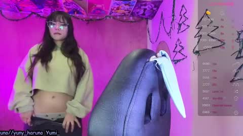 Snapshot of yuny_haruno chatting on December 5, 2024, 3:50 pm Haruno online show from December 5, 2024, 3:50 pm
