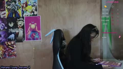 Snapshot of yuny_haruno chatting on February 25, 2025, 2:44 pm Haruno online show from February 25, 2025, 2:44 pm