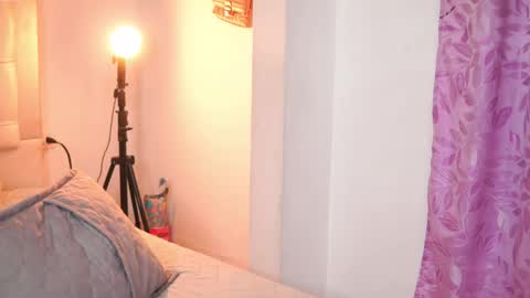 Yuyi Cam online show from October 27, 2025, 2:59 am