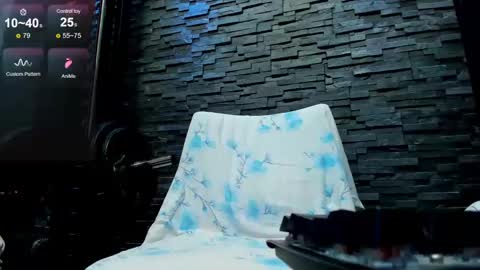 Snapshot of yy_david_yy chatting on February 5, 2025, 4:59 am David online show from February 5, 2025, 4:59 am