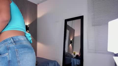 Snapshot of zafiiraa chatting on February 18, 2026, 3:24 am zafira online show from February 18, 2026, 3:24 am