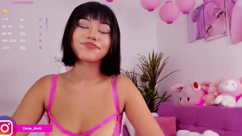 Zara online show from March 5, 2026, 8:16 pm