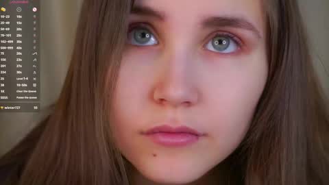 Emilia online show from December 16, 2025, 11:43 pm