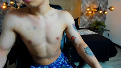 zeus online show from December 27, 2024, 6:42 pm