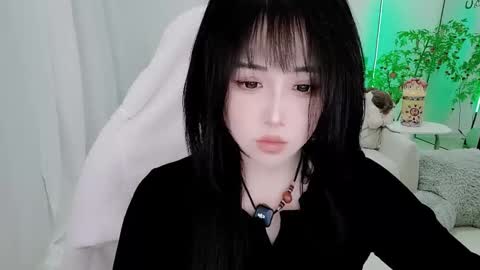 Snapshot of zhen0 chatting on February 3, 2026, 4:45 pm zhen online show from February 3, 2026, 4:45 pm