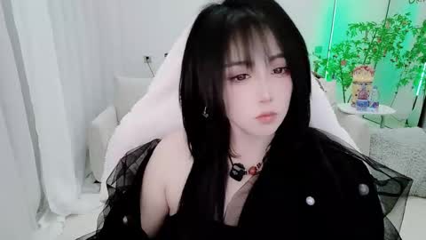 Snapshot of zhen0 chatting on February 13, 2026, 8:05 pm zhen online show from February 13, 2026, 8:05 pm