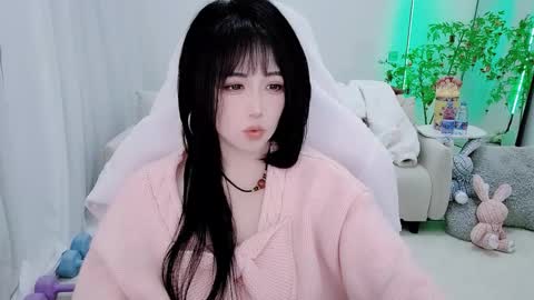 Snapshot of zhen0 chatting on February 27, 2026, 2:06 pm zhen online show from February 27, 2026, 2:06 pm