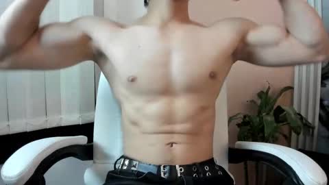 Zhingarher online show from February 19, 2026, 2:07 am