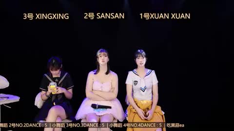 Snapshot of zongyigirls chatting on November 5, 2025, 8:03 am zongyigirls online show from November 5, 2025, 8:03 am