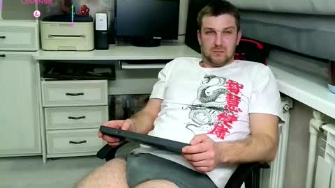 ztigrousz online show from January 12, 2026, 3:06 pm