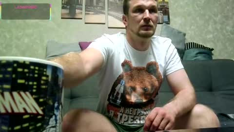 ztigrousz online show from May 2, 2026, 7:19 pm