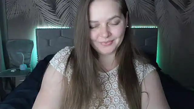 uliastar online show from January 5, 2025, 12:53 pm