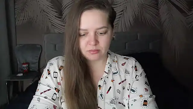 uliastar online show from January 6, 2025, 6:25 am