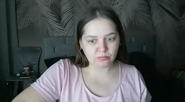 uliastar online show from January 9, 2025, 6:17 am