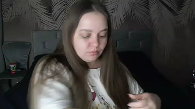 uliastar online show from January 12, 2025, 6:06 am