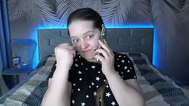 uliastar online show from January 30, 2025, 10:08 am