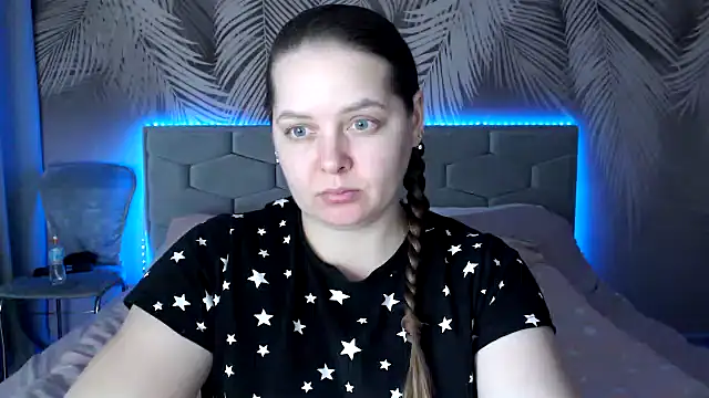 uliastar online show from February 7, 2025, 2:37 pm