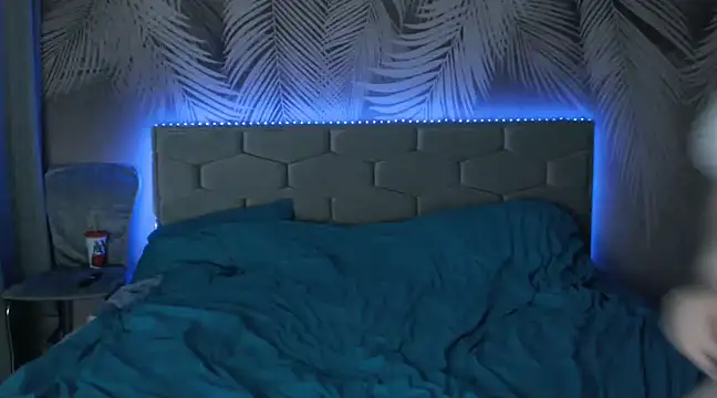 uliastar online show from March 9, 2025, 12:42 pm