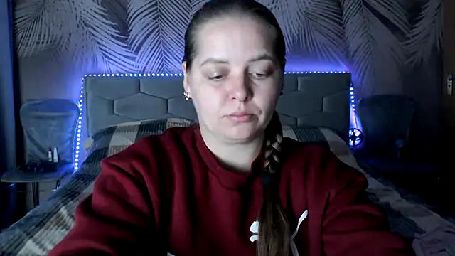 uliastar online show from September 30, 2025, 7:35 am