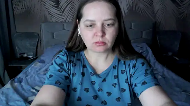 uliastar online show from February 11, 2026, 7:02 am