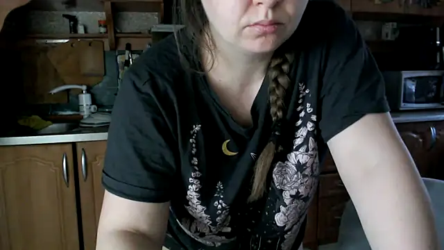 uliastar online show from February 15, 2026, 5:59 am