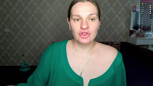 Snapshot of EndlessLustX chatting on January 20, 2025, 4:43 am EndlessLustX online show from January 20, 2025, 4:43 am