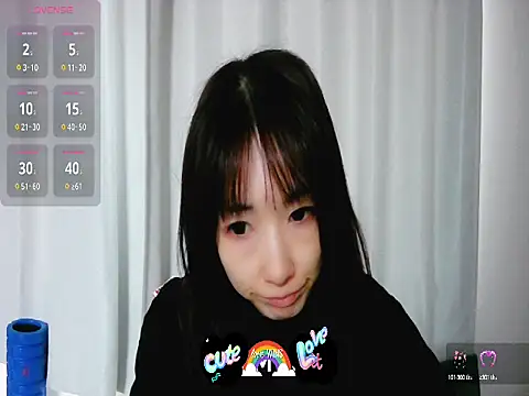 Love me Eri  online show from October 14, 2025, 12:00 am