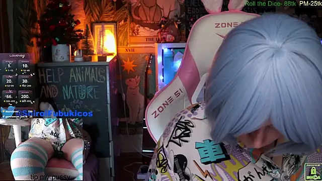 ShiroiFubuki online show from December 16, 2024, 2:16 pm