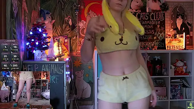 ShiroiFubuki online show from January 12, 2025, 12:55 pm