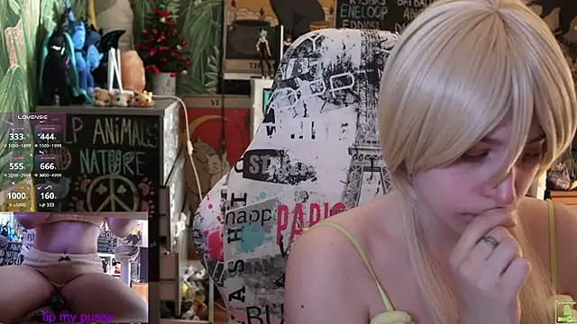 ShiroiFubuki online show from March 16, 2025, 9:38 am