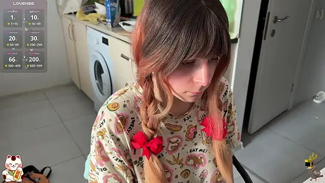 ShiroiFubuki online show from November 27, 2025, 1:02 pm