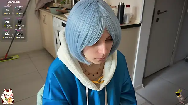 ShiroiFubuki online show from December 18, 2025, 11:05 am