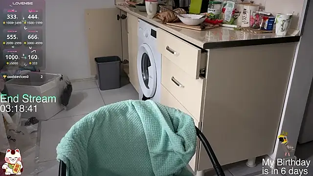 ShiroiFubuki online show from February 13, 2026, 9:27 am