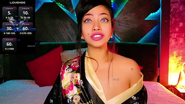 Snapshot of ElyaQuinn chatting on November 12, 2025, 7:42 am ElyaQuinn online show from November 12, 2025, 7:42 am