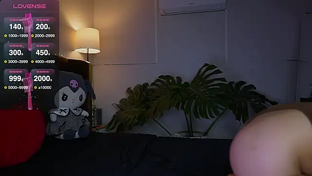 laybunny1 online show from January 8, 2026, 4:31 pm