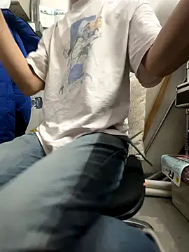 wSilEliaXm online show from December 22, 2025, 3:58 am