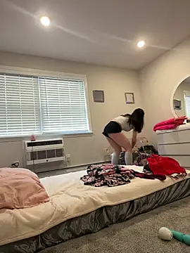 Snapshot of DominiqueX0 chatting on March 20, 2025, 5:25 pm DominiqueX0 online show from March 20, 2025, 5:25 pm