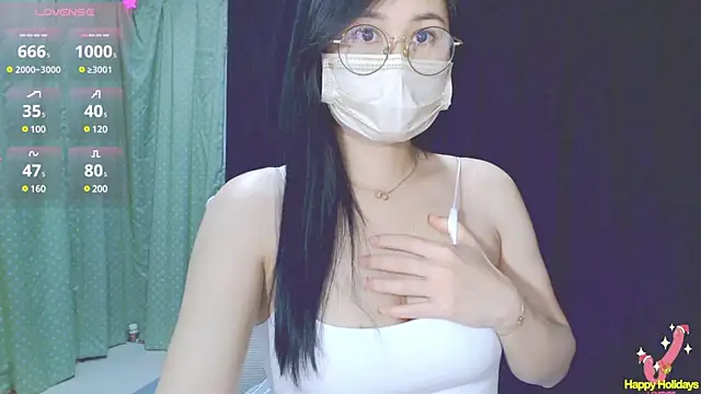 Snapshot of Su_rosie chatting on February 18, 2025, 4:48 pm Su rosie online show from February 18, 2025, 4:48 pm