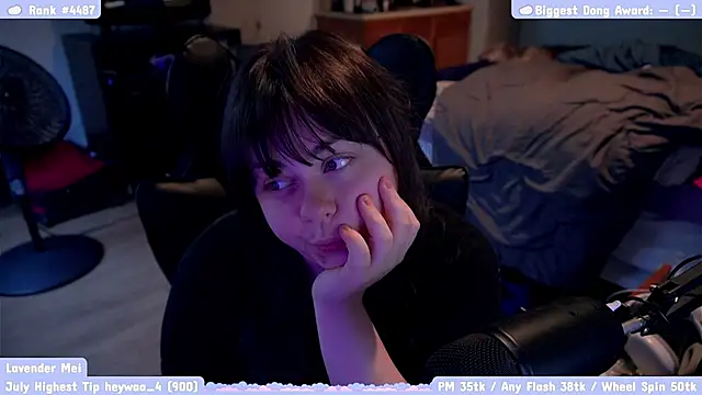Snapshot of lavendermei chatting on July 25, 2026, 6:49 pm lavendermei online show from July 25, 2026, 6:49 pm
