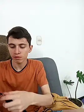 Snapshot of Norehg chatting on March 6, 2025, 4:08 am Norehg online show from March 6, 2025, 4:08 am