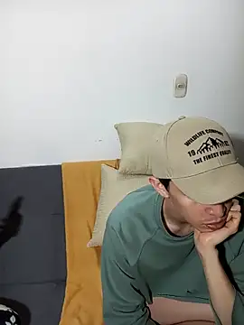 Snapshot of Norehg chatting on March 8, 2025, 5:49 am Norehg online show from March 8, 2025, 5:49 am